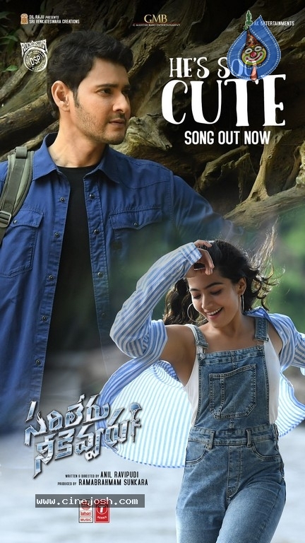 Sarileru Neekevvaru Movie Stills - 2 / 4 photos