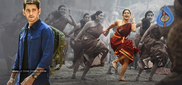 Sarileru Neekevvaru Movie Stills - 4 / 4 photos