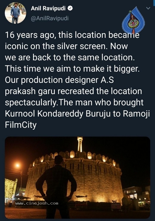 Sarileru Neekevvaru Set Pics - 1 / 4 photos