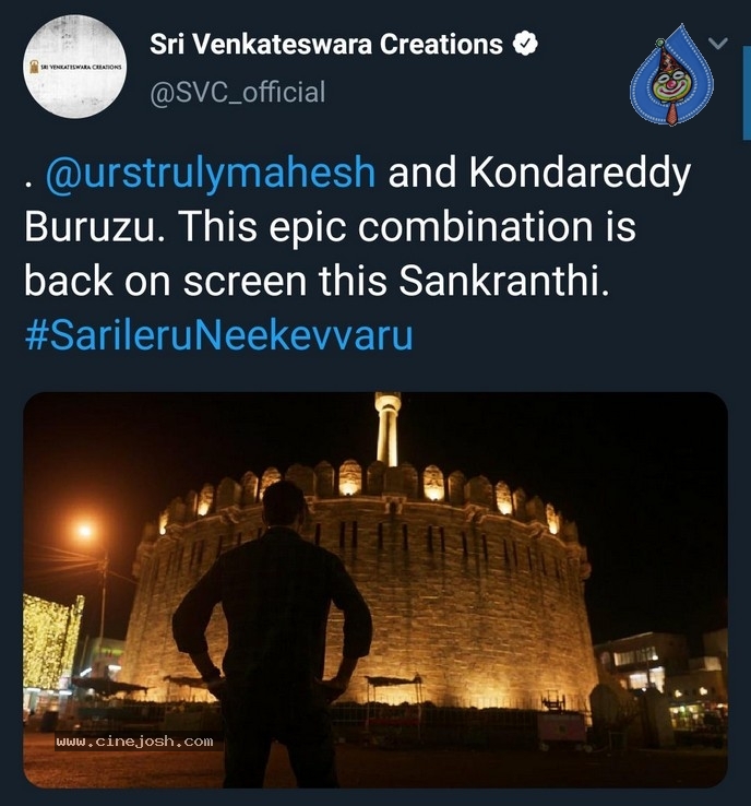 Sarileru Neekevvaru Set Pics - 3 / 4 photos