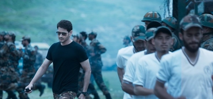 Sarileru Neekevvaru Stills - 1 / 9 photos