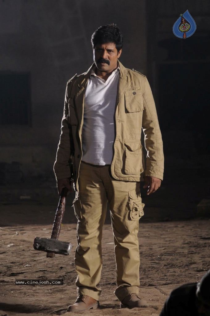Sarkar Gunda Movie New Stills - 1 / 14 photos