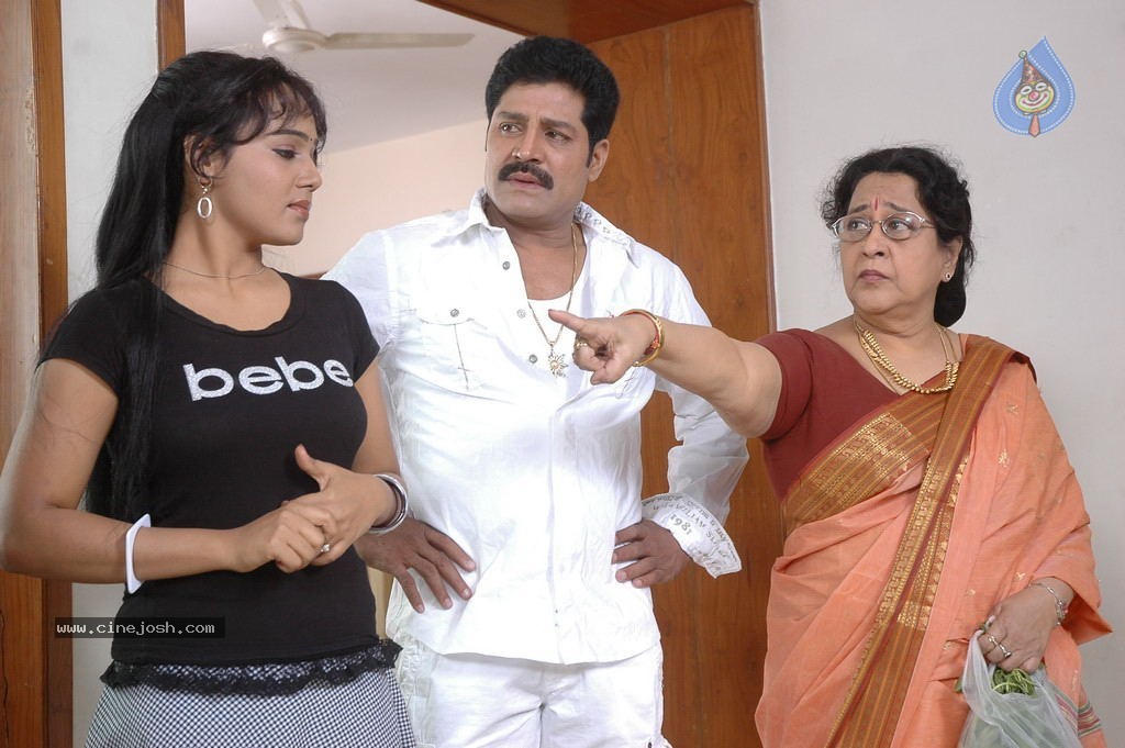 Sarkar Gunda Movie Stills - 29 / 67 photos