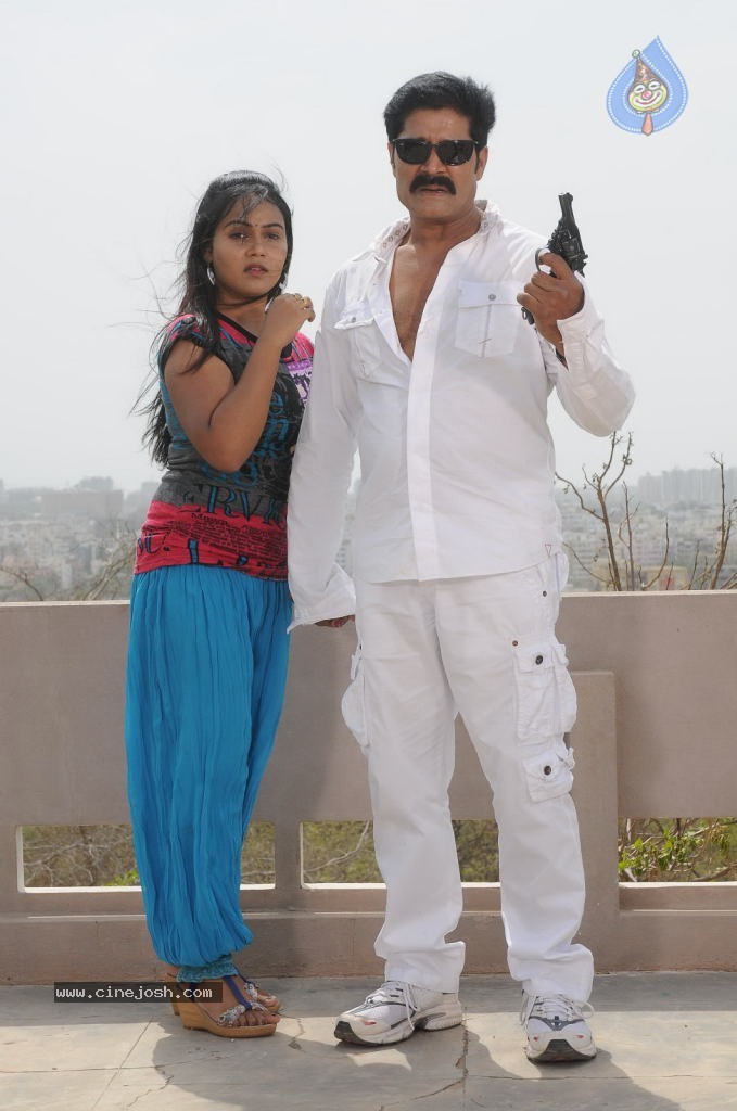 Sarkar Gunda Movie Wallpapers - 28 / 56 photos