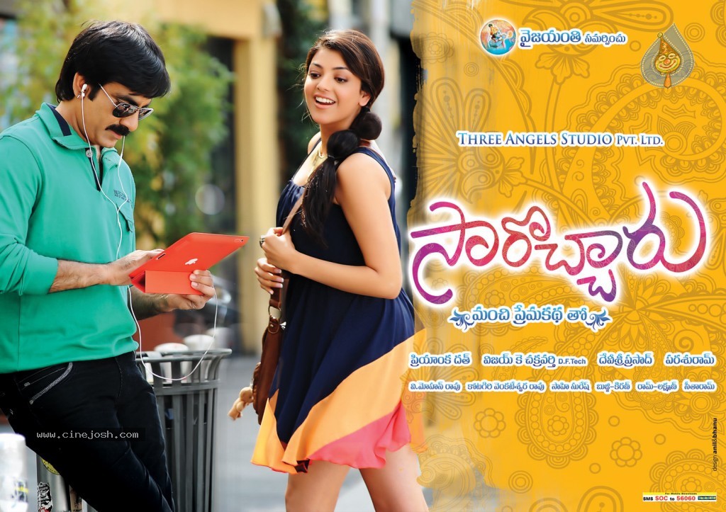 Sarocharu New Wallpapers - 9 / 30 photos