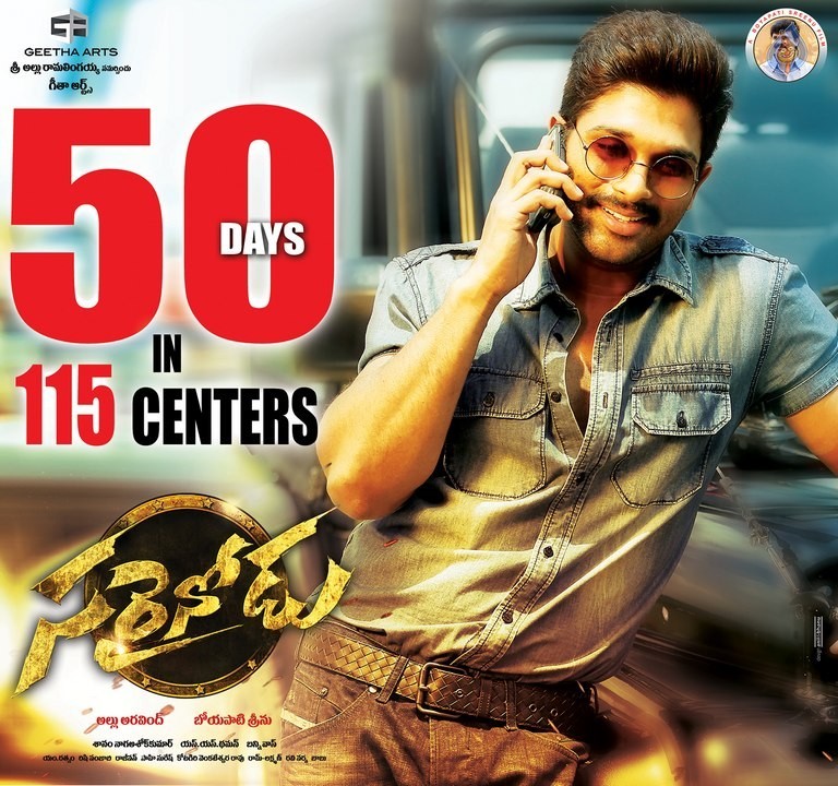 Sarrainodu 50 Days Posters and New Photos - 3 / 5 photos