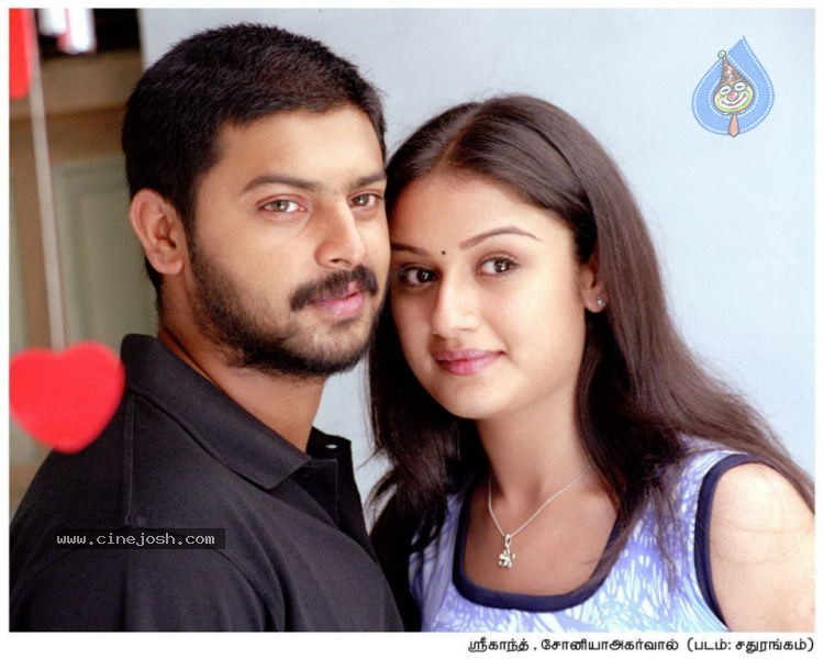 Sathurangam Tamil Movie Stills - 13 / 14 photos