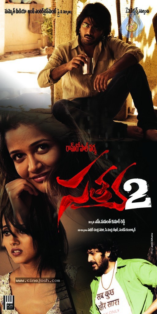 Satya 2 Movie Stills n Posters - 10 / 27 photos