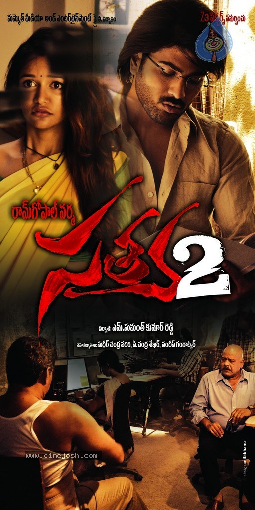 Satya 2 Movie Stills n Posters - 11 / 27 photos
