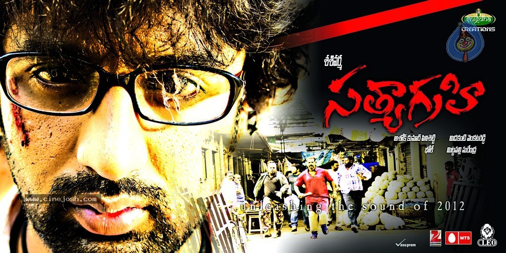Satyagrahi Movie New Stills - 11 / 40 photos
