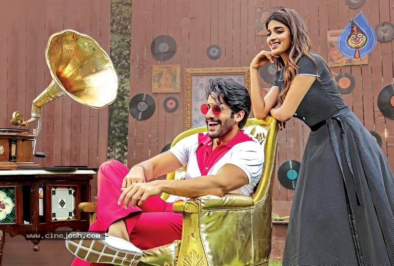 Savyasachi New Still And Poster - 2 / 2 photos