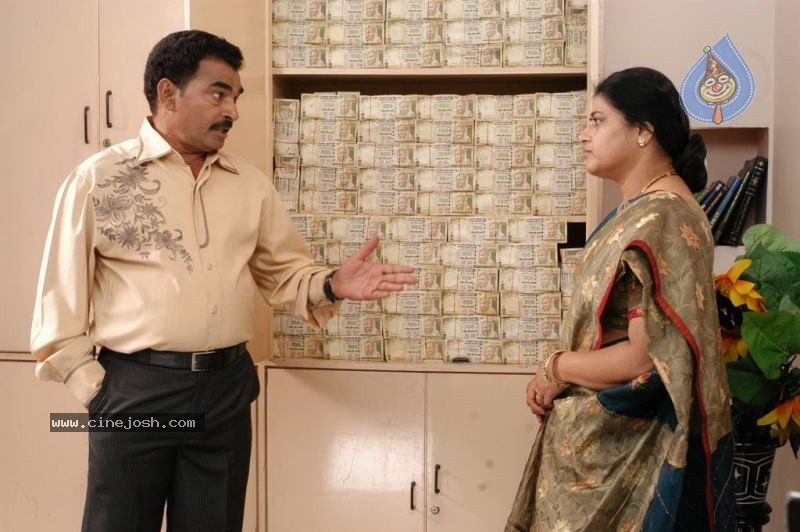 Seema Tapakai Movie Photo Gallery - 59 / 309 photos