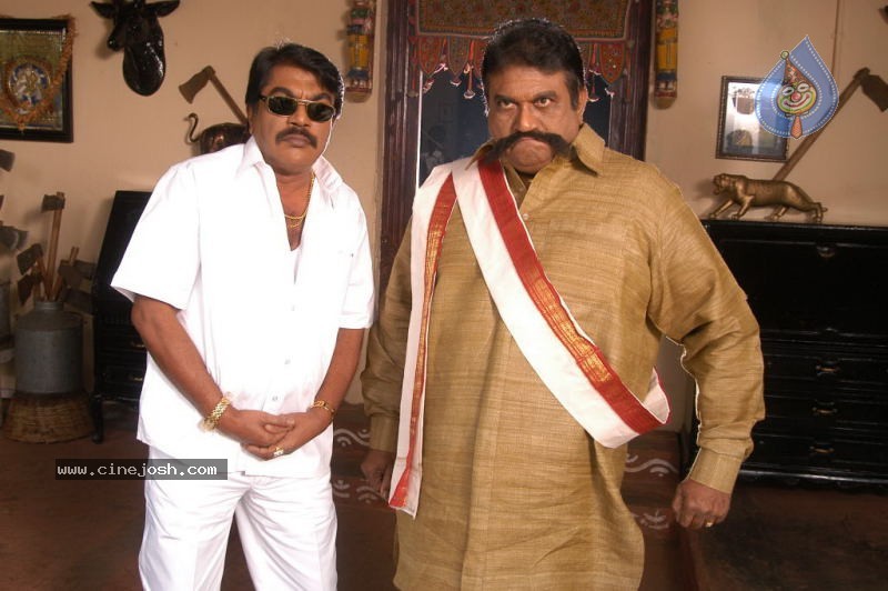 Seema Tapakai Movie Photo Gallery - 89 / 309 photos