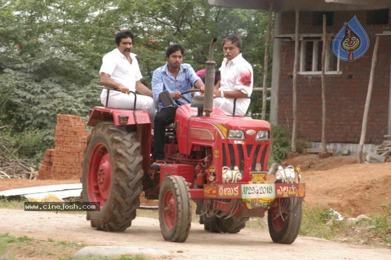 Seema Tapakai Movie Photo Gallery - 116 / 309 photos
