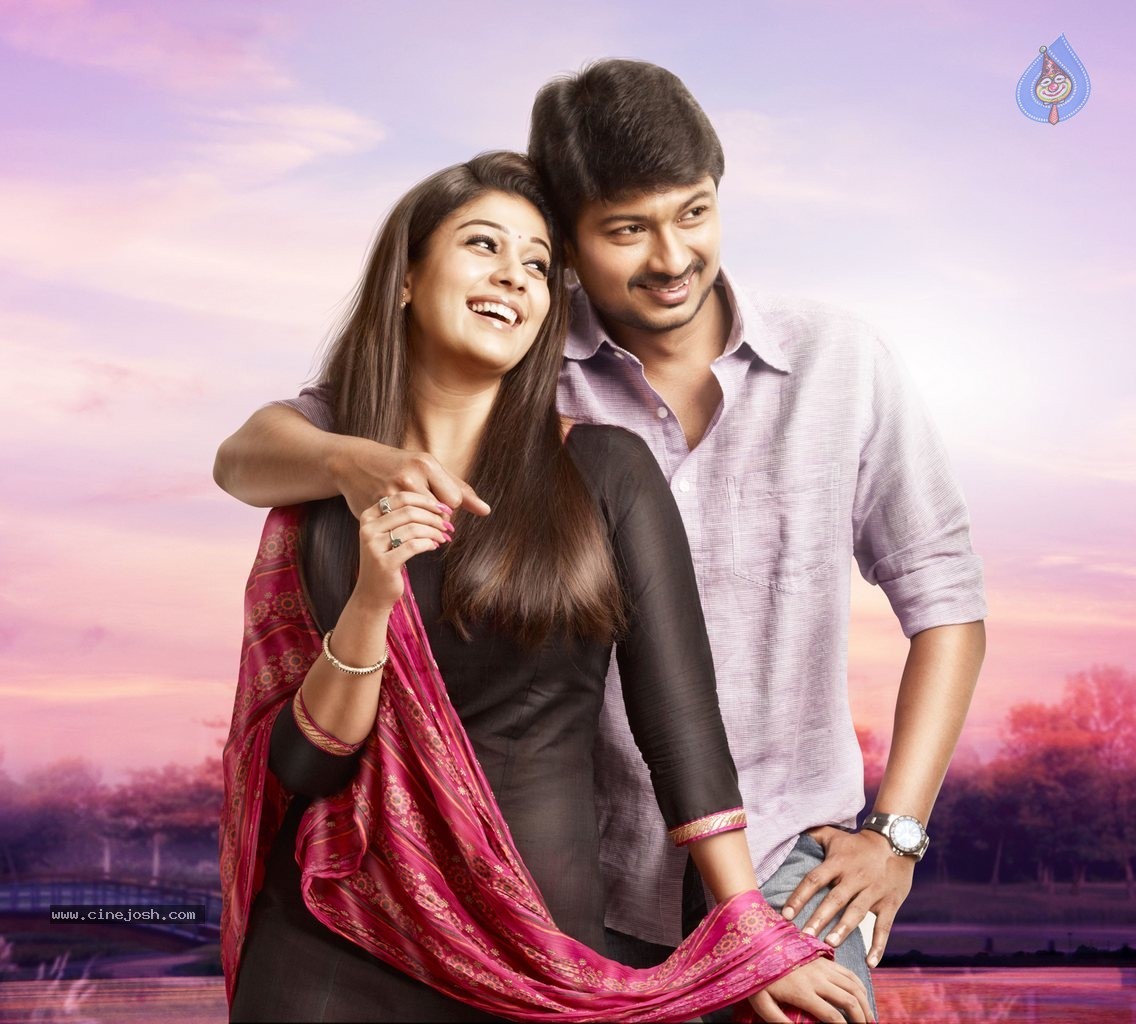 Seenugadi Love Story Latest Stills - 2 / 18 photos