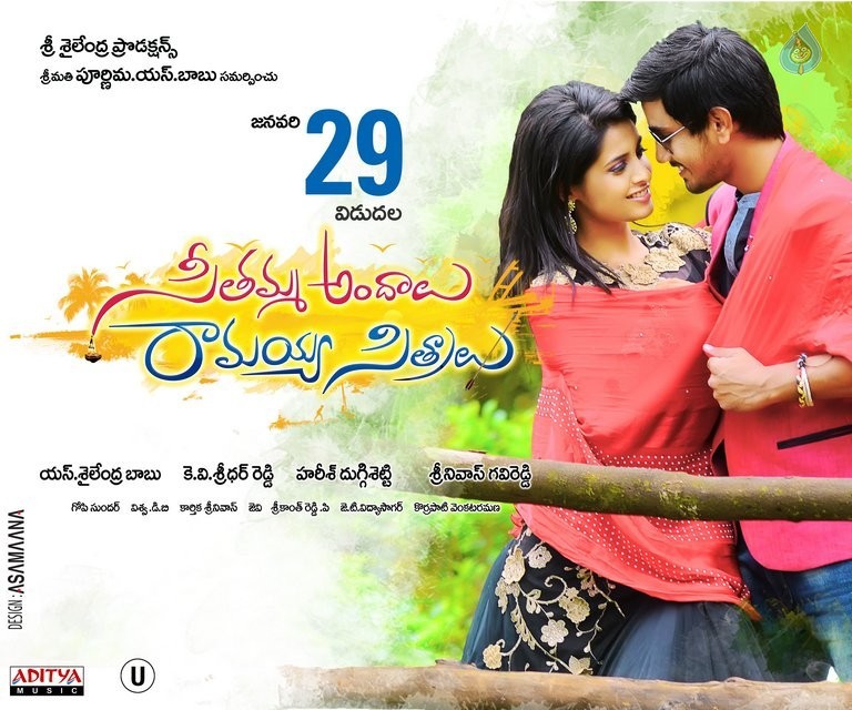 Seethamma Andalu Ramayya Sitralu Release Date Posters Photo 4 Of 6 Seethamma andalu ramayya sitralu movie is a romantic entertainer written and directed by debutant director srinivas gavireddy. cinejosh
