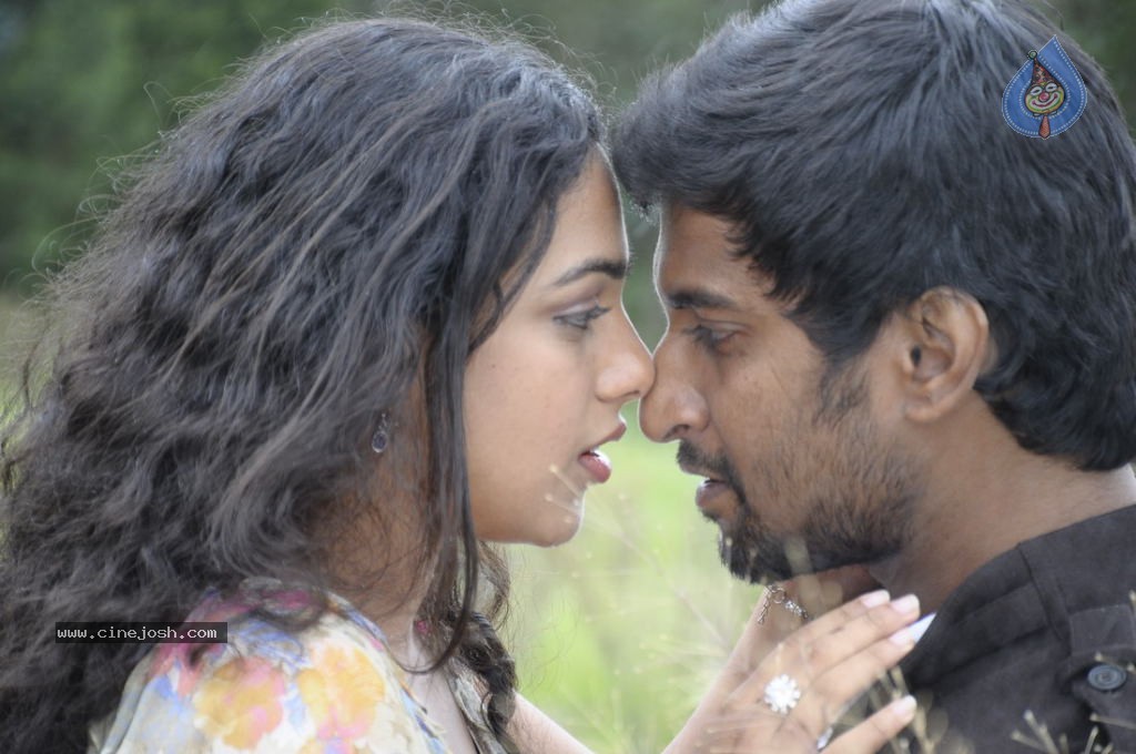 Sega Movie Latest Stills - 27 / 37 photos