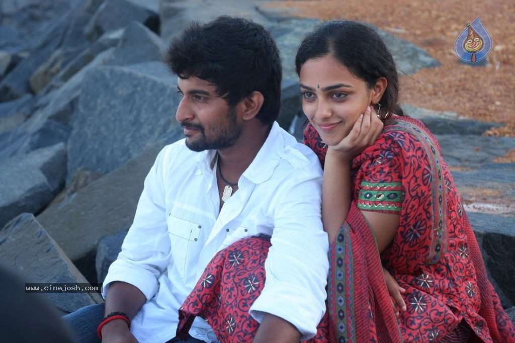 Sega Movie Latest Stills - 34 / 37 photos