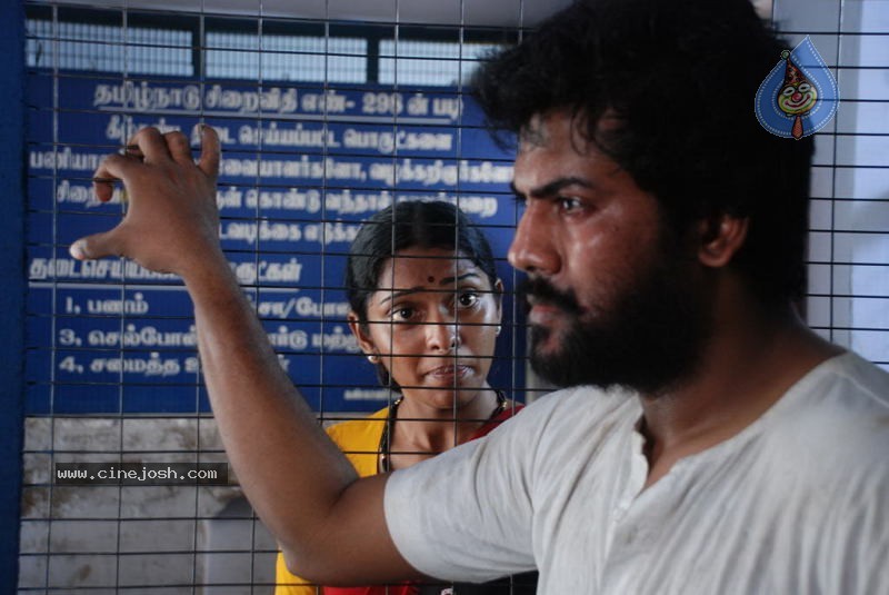 Sengathu Bhoomiyile Tamil Movie Stills - 12 / 106 photos