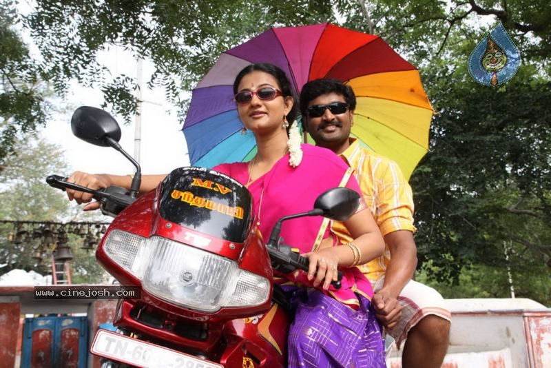 Sengathu Bhoomiyile Tamil Movie Stills - 20 / 106 photos