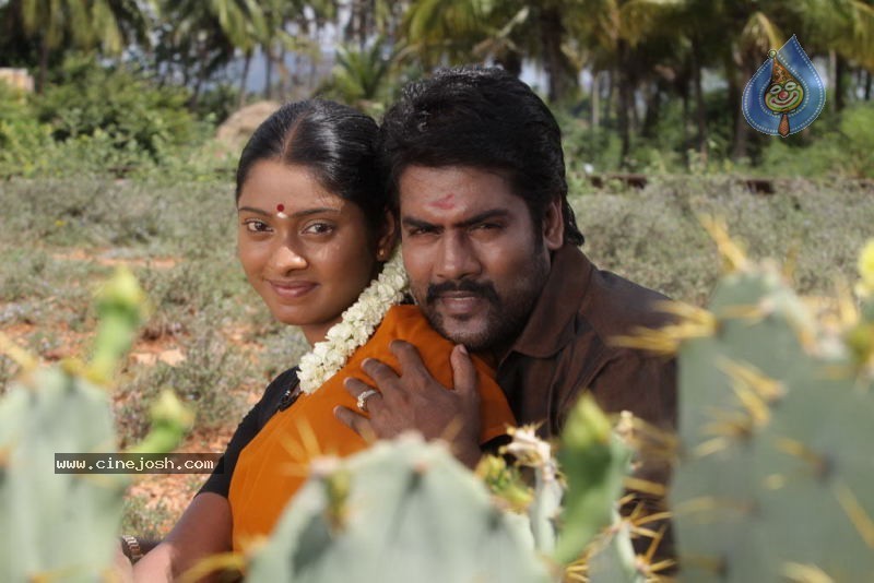 Sengathu Bhoomiyile Tamil Movie Stills - 28 / 106 photos