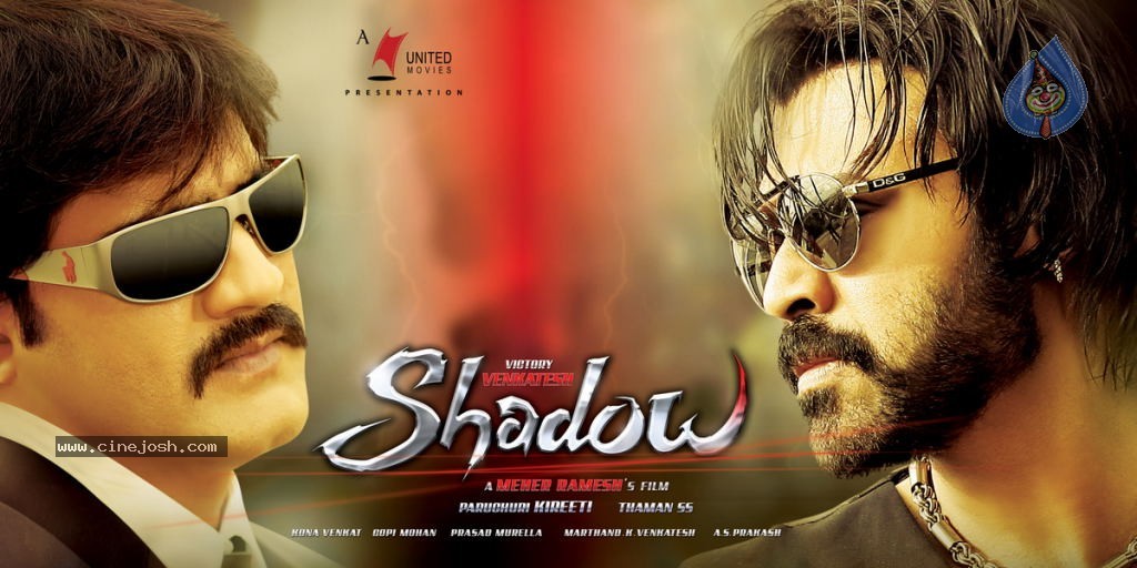 Shadow Movie Wallpapers - 16 / 19 photos