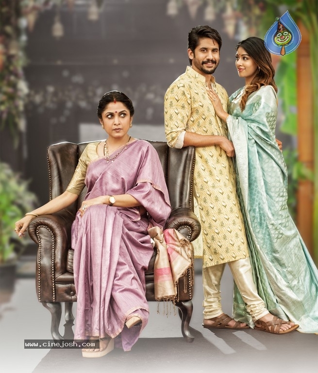 Shailaja Reddy Alludu Latest Stills - 46 / 66 photos