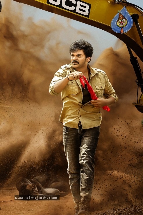 Shankar 2+1 Movie Posters - 4 / 4 photos