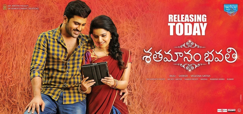 Shatamanam Bhavati Releasing Today Posters - 3 / 4 photos