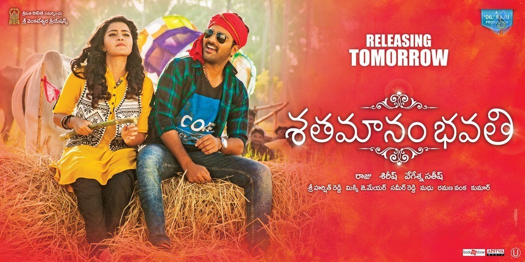 Shatamanam Bhavati Releasing Tomorrow Posters - 1 / 3 photos