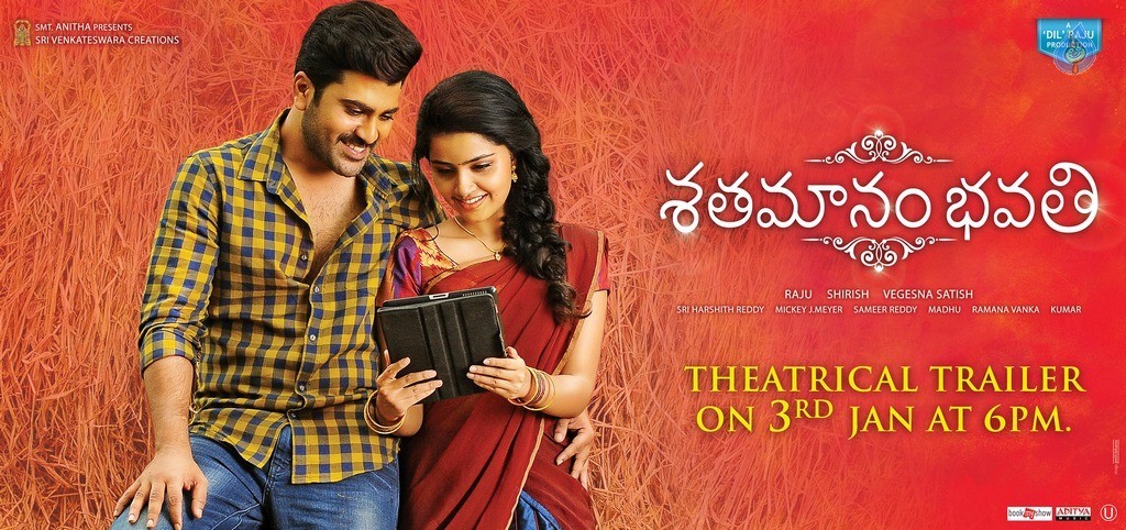 Shatamanam Bhavati Trailer Release Date Poster - 1 / 1 photos