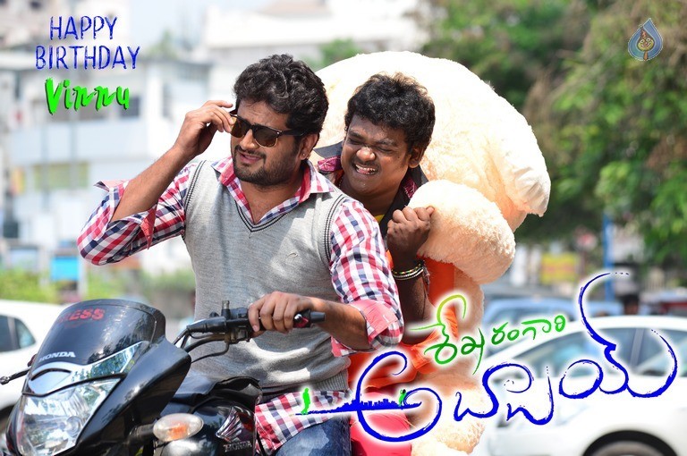 Shekaram Gari Abbayi Movie Vinnu Birthday Wallpapers - 5 / 7 photos
