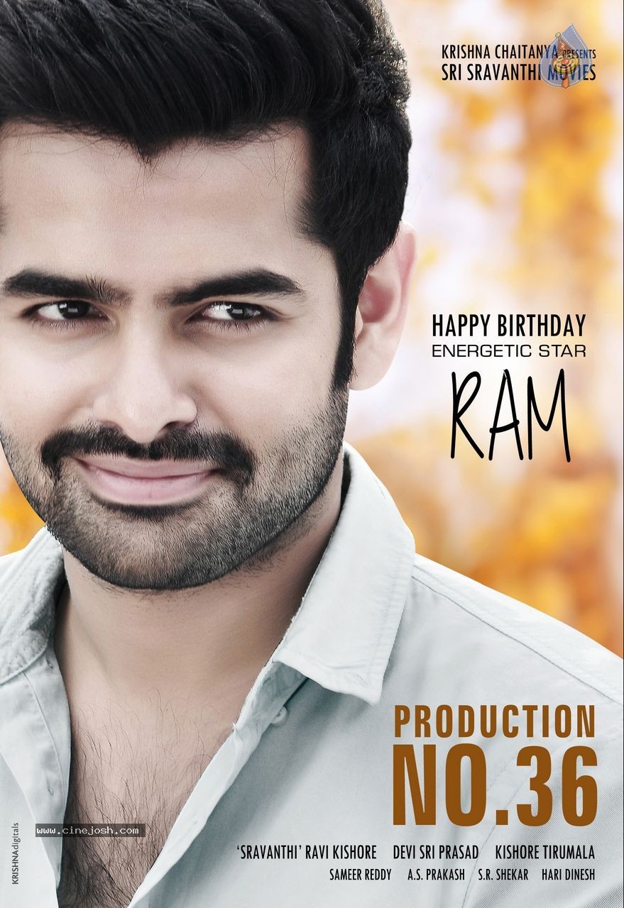 Shivam Movie Ram Bday Posters - 3 / 3 photos