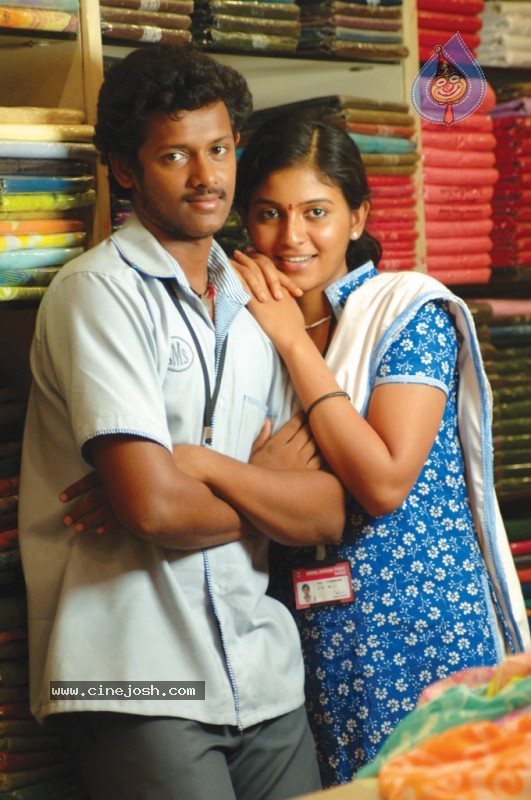 Shopping Mall Movie Stills - 2 / 17 photos