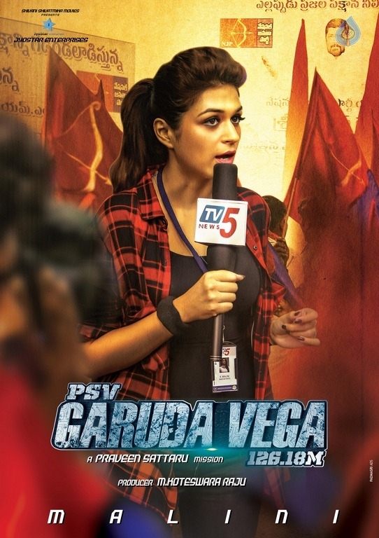 Shraddha Das as Malini in PSV Garuda Vega - 2 / 2 photos