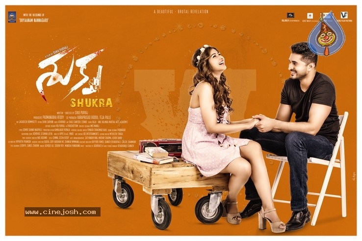 Shukra Movie Posters - 1 / 5 photos