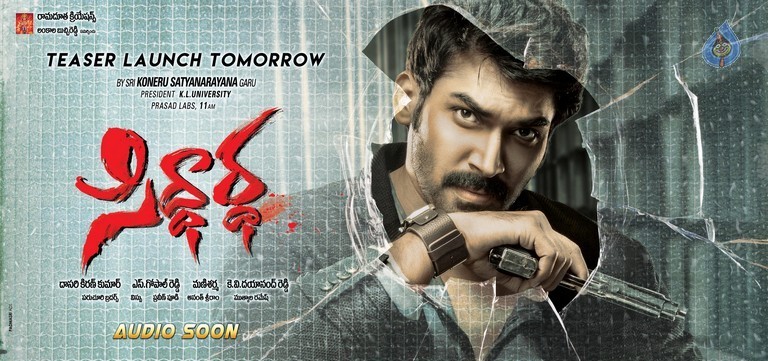 Siddhartha Movie New posters - 1 / 2 photos