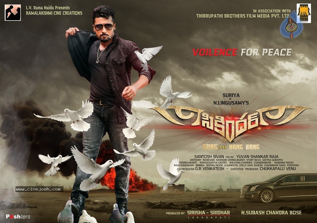 Sikindar Movie New Wallpapers - 1 / 6 photos