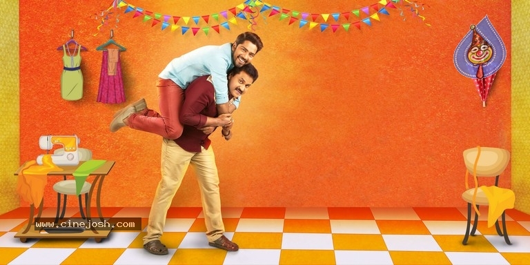 Silly Fellows Movie Poster and Stills - 2 / 3 photos