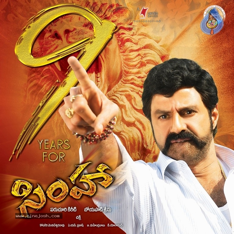 Simha Movie 9 Years Posters - 2 / 3 photos