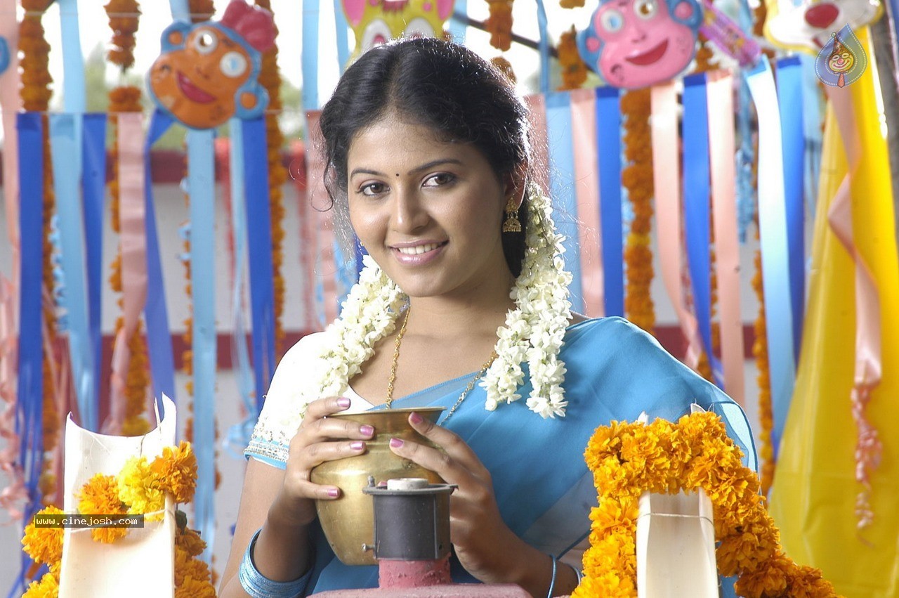Simhadripuram Movie New Stills - 12 / 15 photos