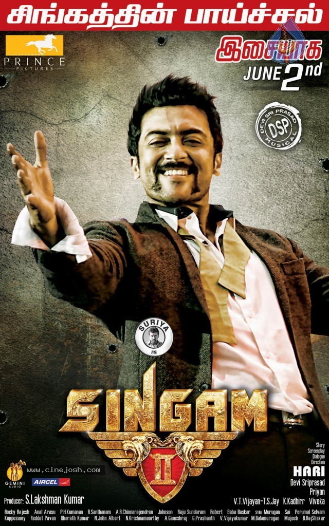 Singam 2 Tamil Movie Posters Photo 2 of 5