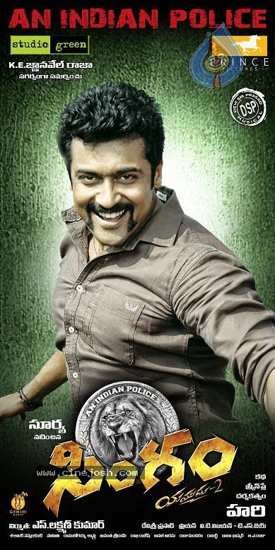 Singam Movie Stills and Wallpapers - 10 / 149 photos