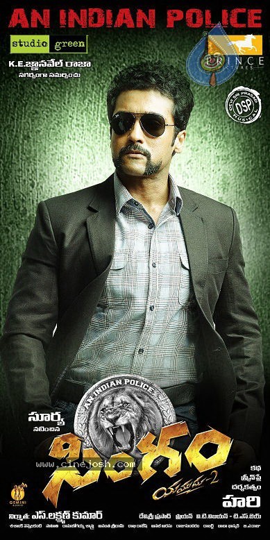 Singam Movie Stills and Wallpapers - 27 / 149 photos