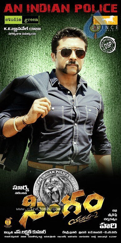 Singam Movie Stills and Wallpapers - 94 / 149 photos