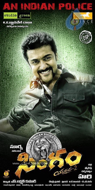 Singam Movie Stills and Wallpapers - 107 / 149 photos