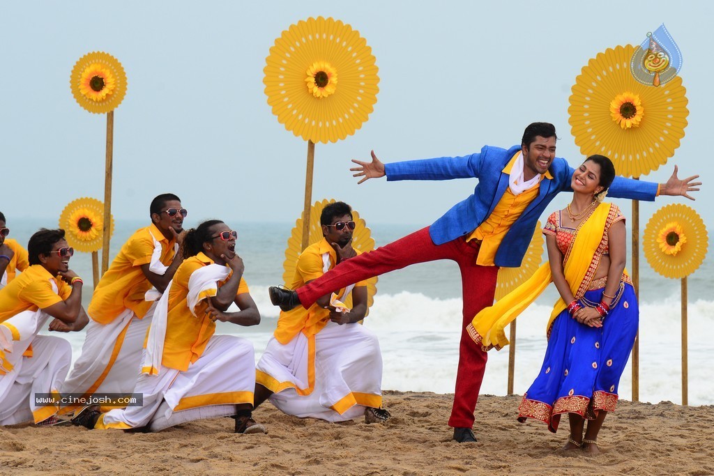 Siri Cinema Production No 2 Movie Stills - 15 / 19 photos
