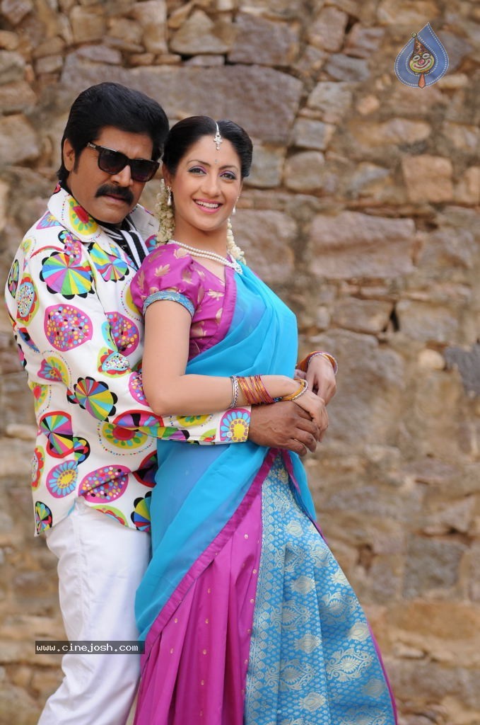 Siva Kesav Movie Hot Photos - 30 / 37 photos