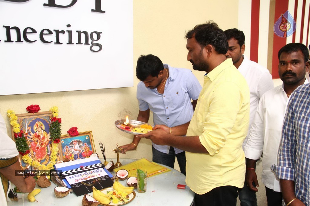 Siva Kesava Art Productions Movie Stills - 15 / 35 photos