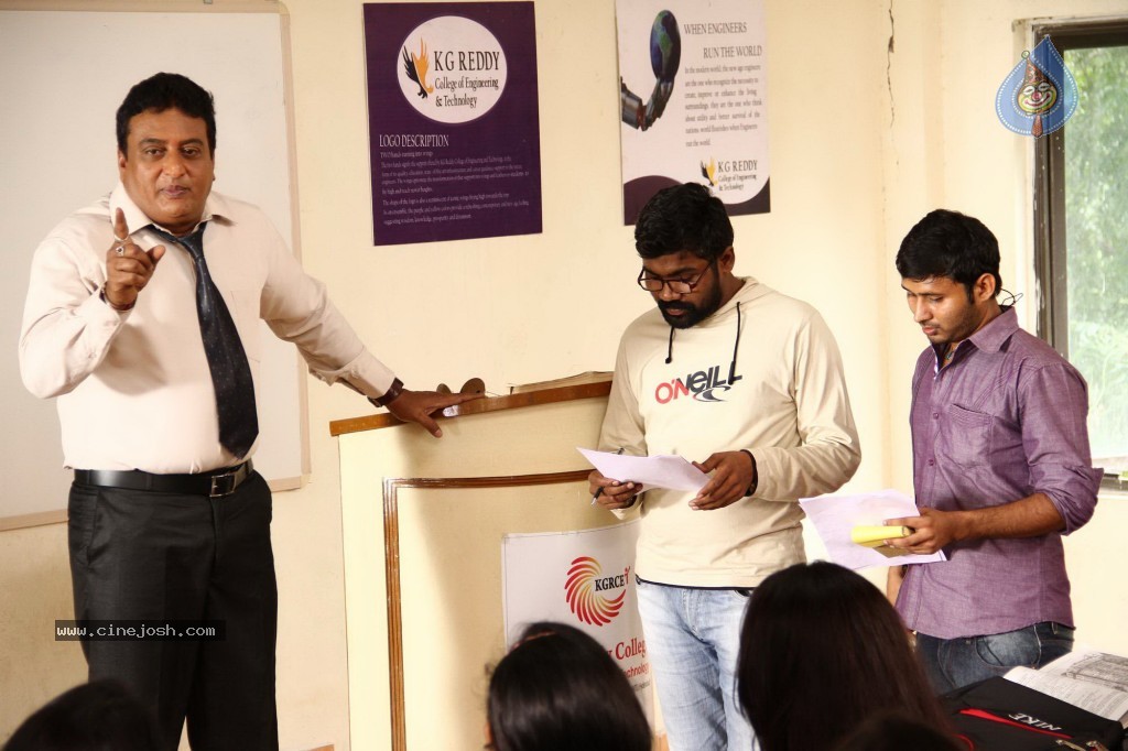Siva Kesava Art Productions Movie Stills - 35 / 35 photos